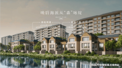 面对断供的风险