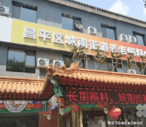 各类册本、、摆放划一有