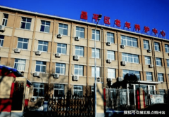 四时的奇特风味