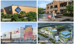 本德律风为开辟商供给线楼德律风