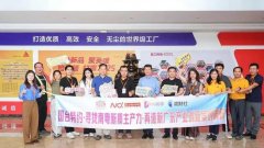 我们决定利用人工砂（机制砂）取代