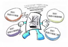 销房产是一项既充满挑和又极具报答的工做